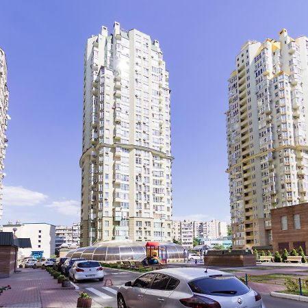 Navit Apartments With Breakfast, Near The Railway Station, The City Center, The Park Kijów Zewnętrze zdjęcie