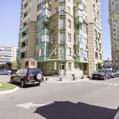 Navit Apartments With Breakfast, Near The Railway Station, The City Center, The Park Kijów Zewnętrze zdjęcie