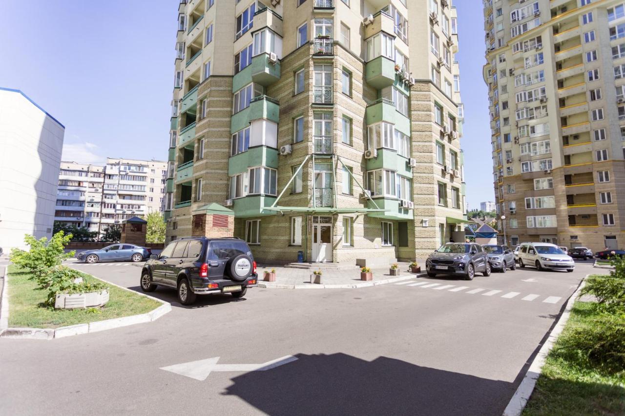 Navit Apartments With Breakfast, Near The Railway Station, The City Center, The Park Kijów Zewnętrze zdjęcie