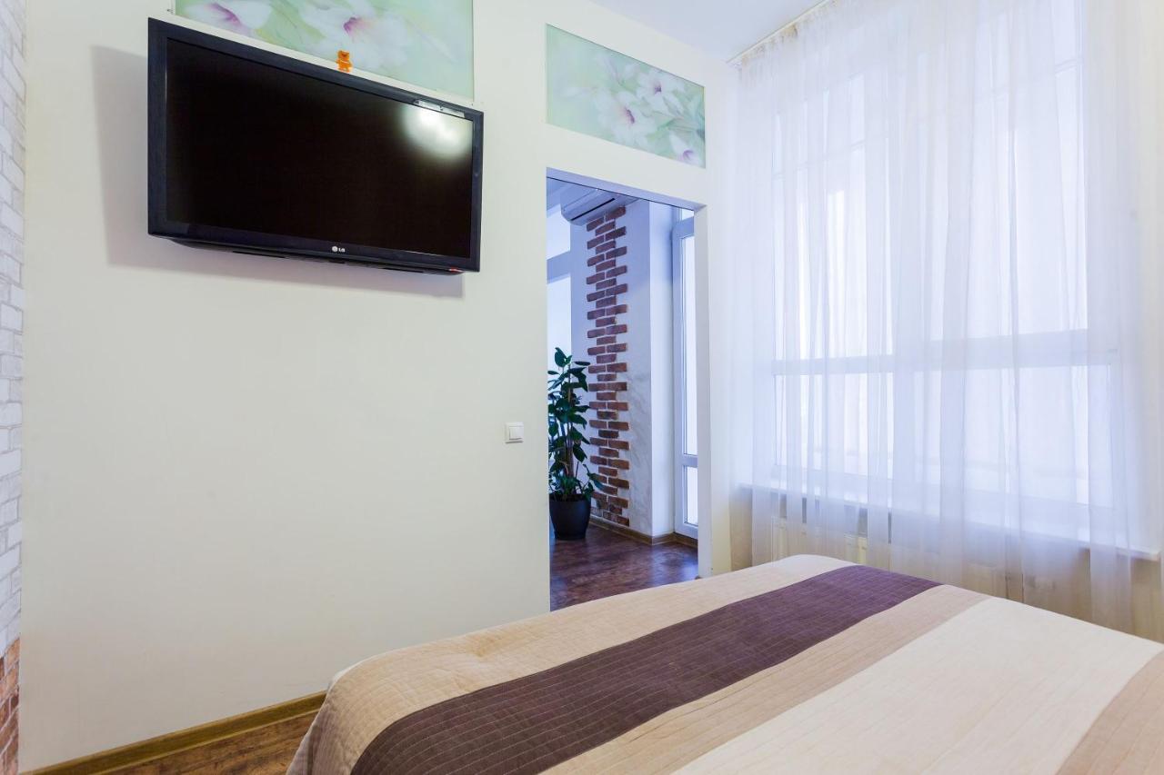 Navit Apartments With Breakfast, Near The Railway Station, The City Center, The Park Kijów Zewnętrze zdjęcie