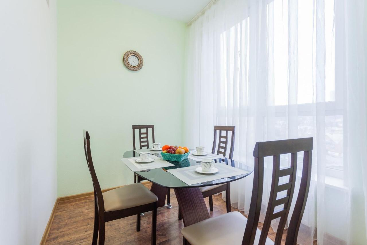 Navit Apartments With Breakfast, Near The Railway Station, The City Center, The Park Kijów Zewnętrze zdjęcie